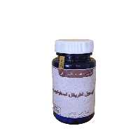 ترکیبات گیاهی  اطریفل گشنیزی به سفارش موسسه تحقیقات حجامت ایران
