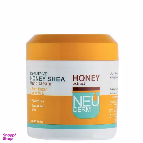 کرم مرطوب کننده دست نیودرم (Neuderm) مدل Re Nutrive حاوی عصاره عسل حجم 150 میلی‌لیتر