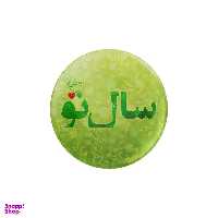 پیکسل ترمه طراحان ایده مدل سال نو یعنی تو کد trm112