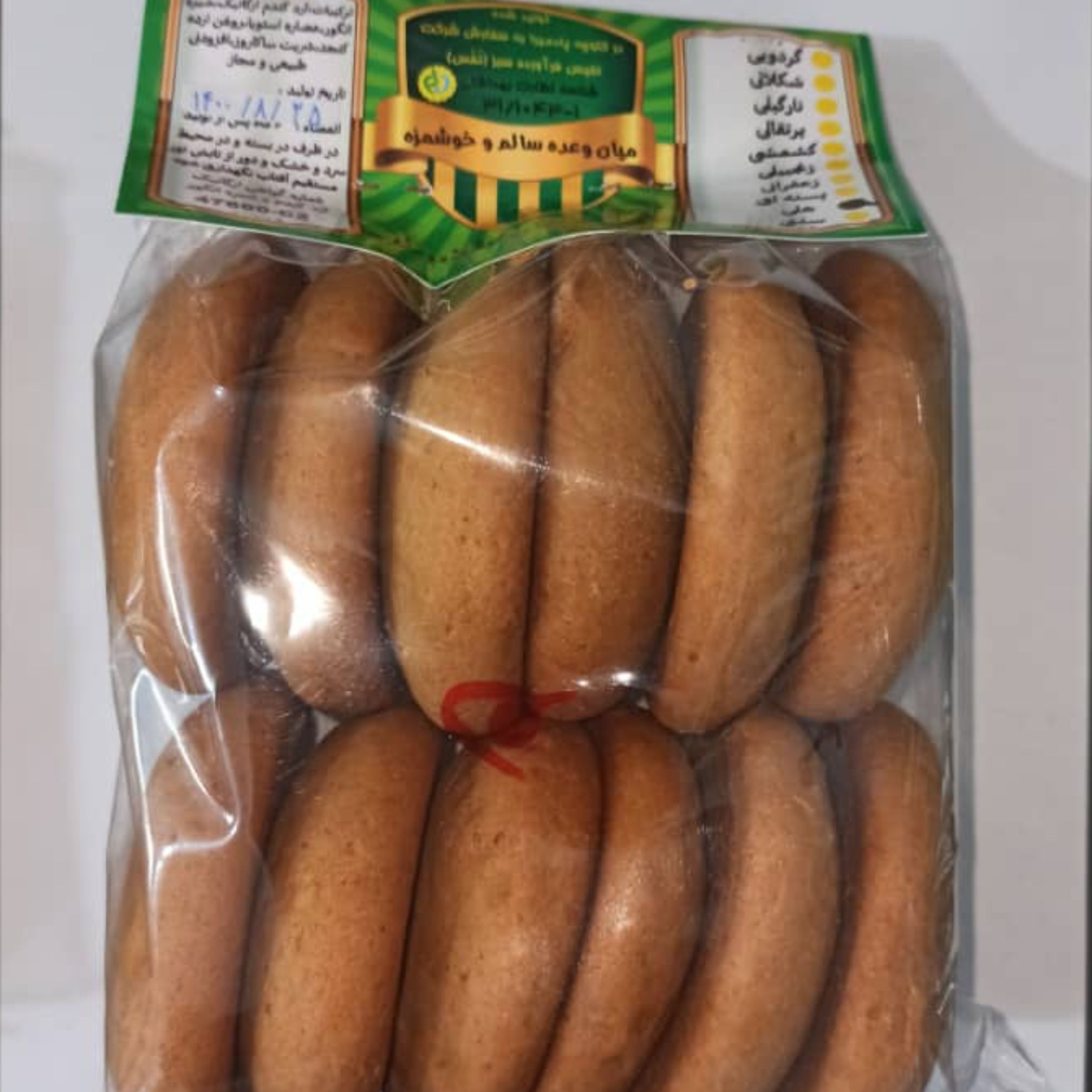 کلوچه هلی 12 عددی ارگانیک شیرین شده با شیره انگور ( محصول شرکت نفس )