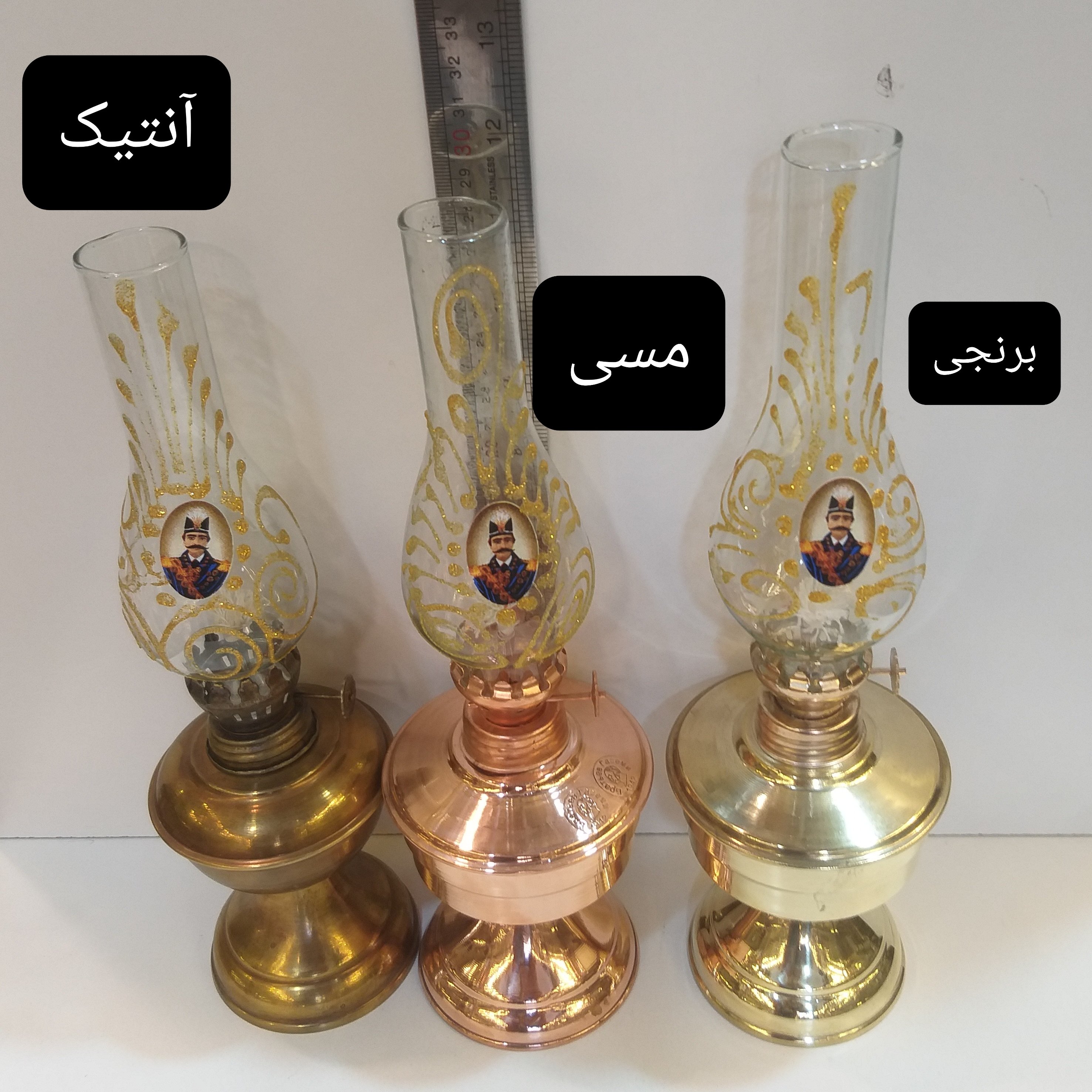 چراغ نفتی برنزآنتیک کد 90-103