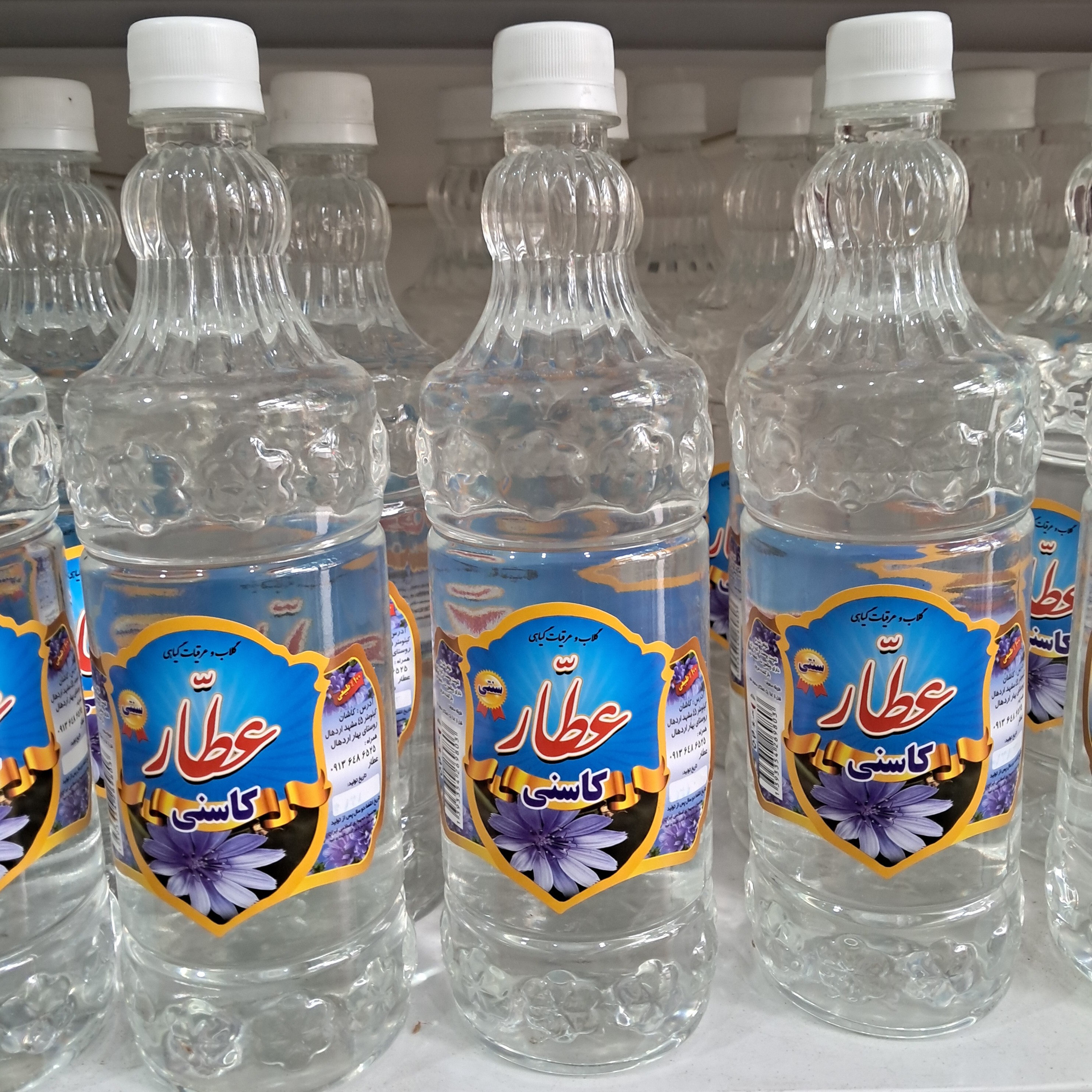 عرق کاسنی 1 لیتری