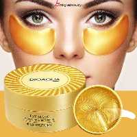 ماسک دورچشم هیدروژلی ضد چروک و تغذیه کننده طلا بیوآکوا