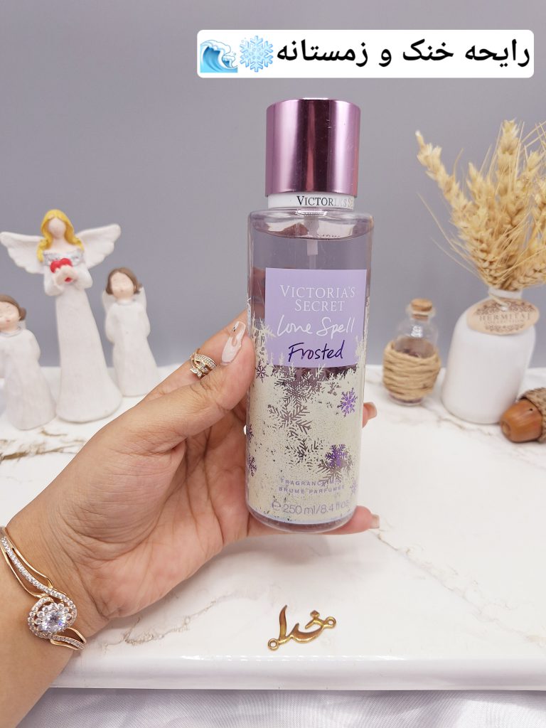 بادی اسپلش 250 ml ویکتوریا سکرت مدل Love Spell Frosted اورجینال