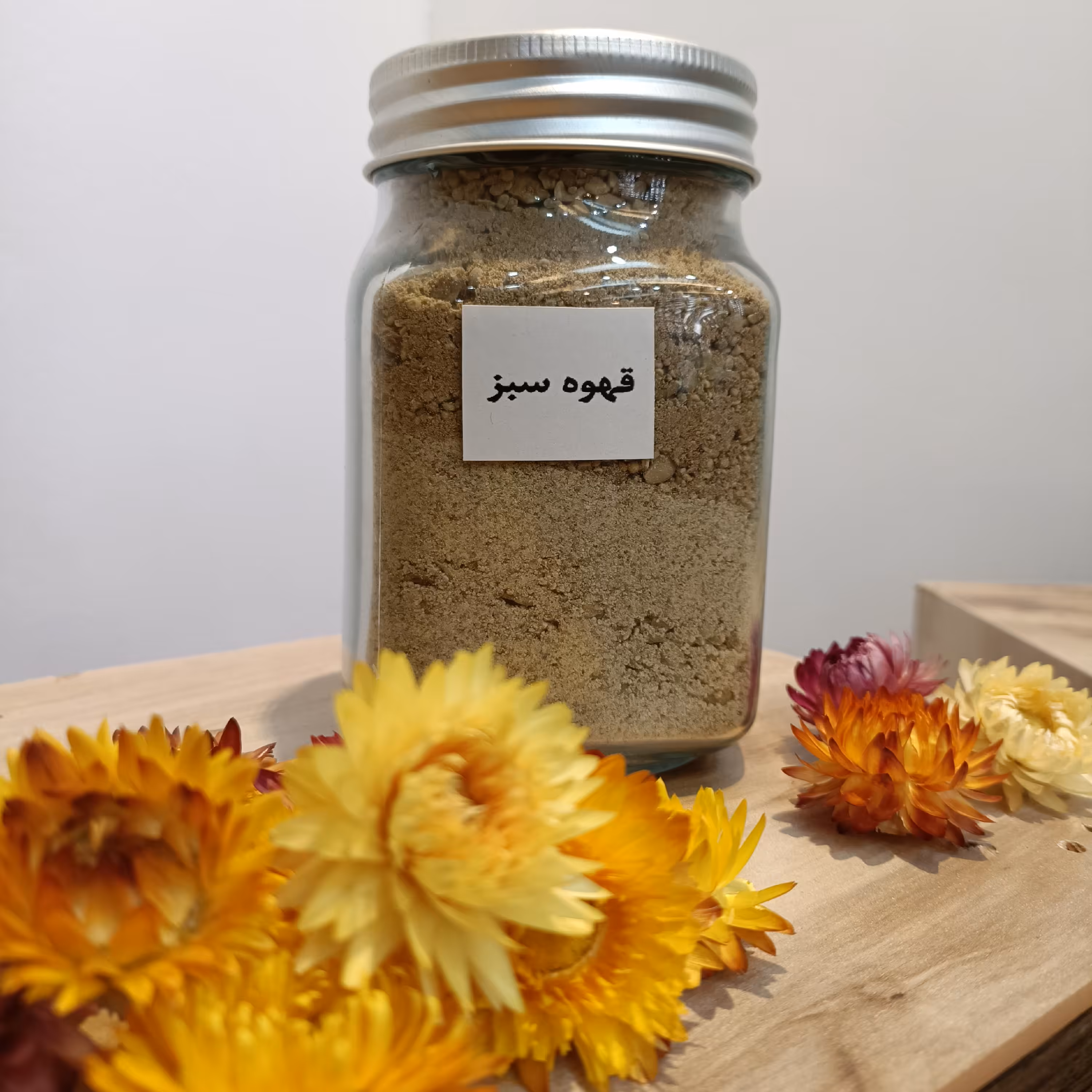 قهوه سبز با کیفیت، پودر، 100 گرمی