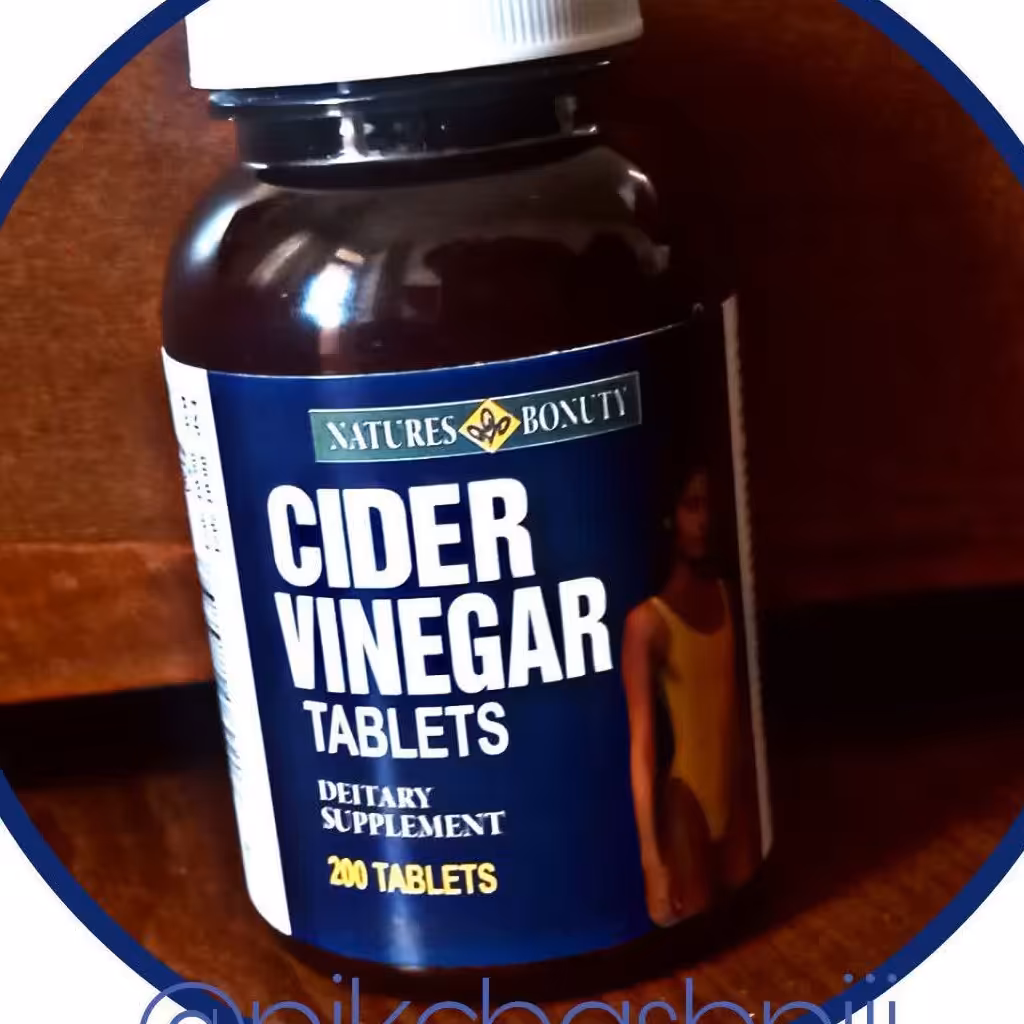 حب سرکه سیب ساخت کانادا