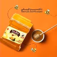 عسل استاندارد 900 گرمی dr.biz