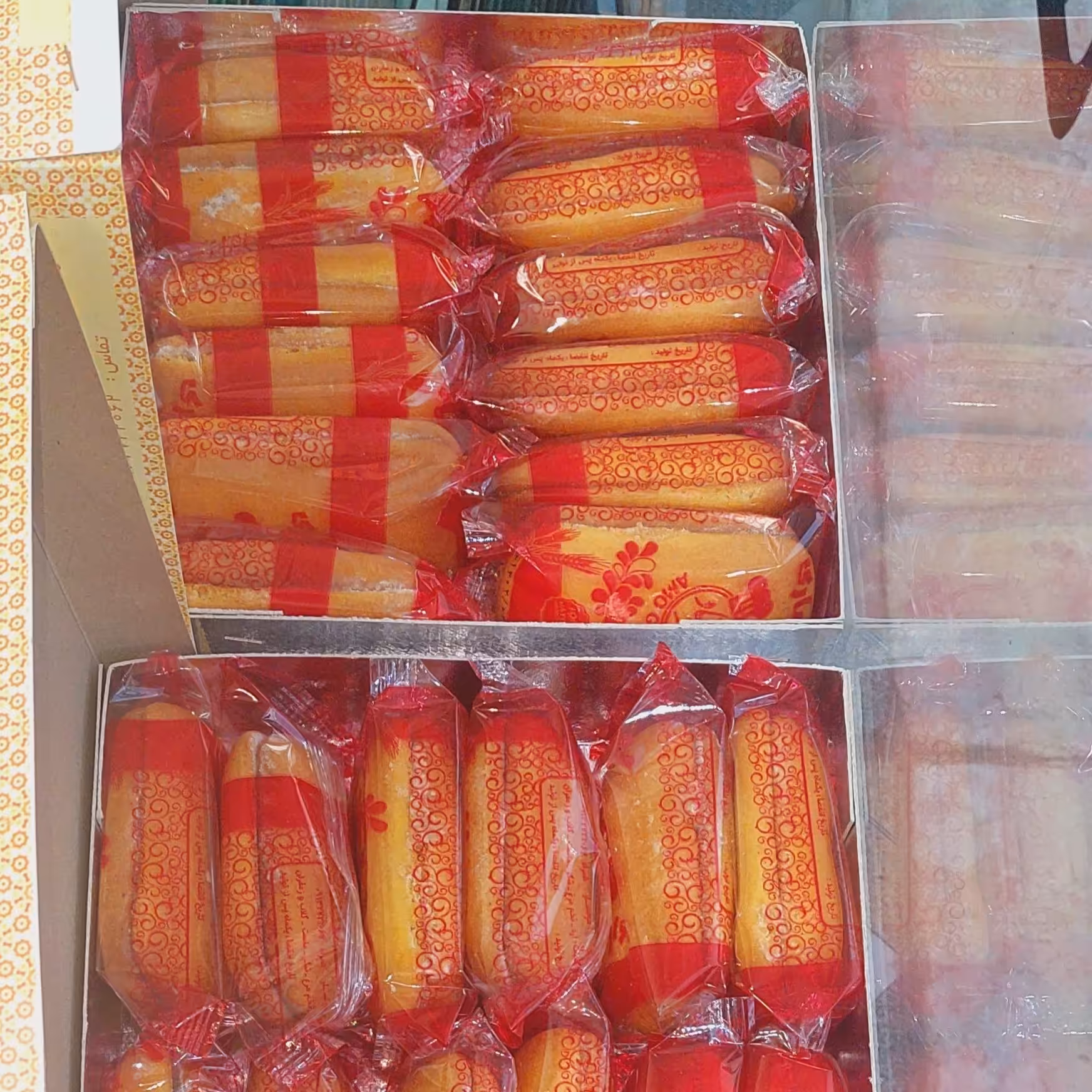 نان خانساری زعفرونی اعلا