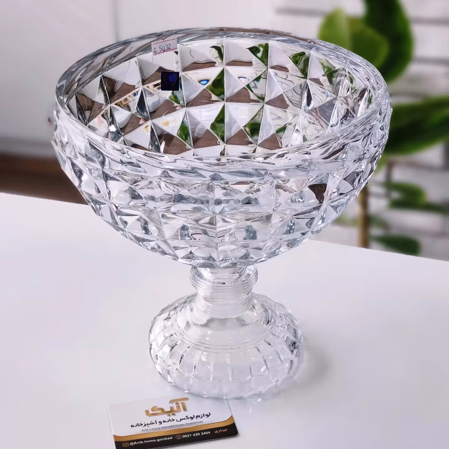 کاسه پایه دار  بلور مدل آکوآمارین