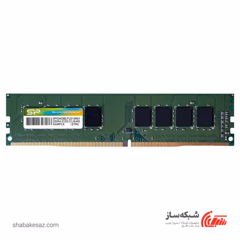 قیمت و خرید رم دسکتاپ DDR4 سیلیکون پاور ظرفیت 8 گیگابایت 2400MHz - شبکه ساز