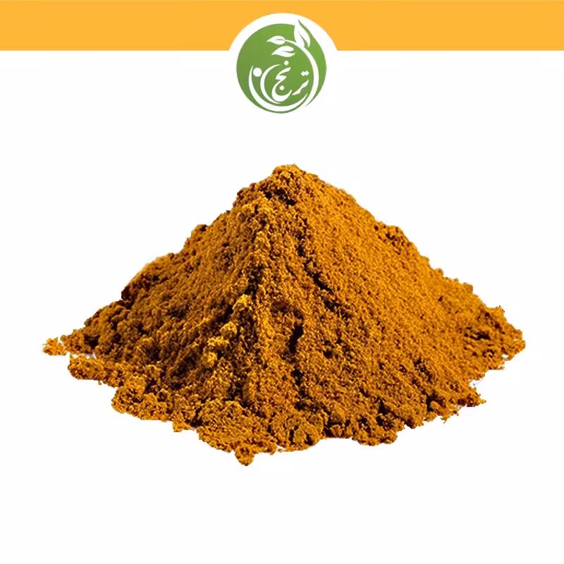 ادویه کاری درجه یک(200گرمی)