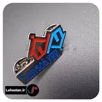 بج سینه رنگی کد 9 | بهترین بج سینه رنگی