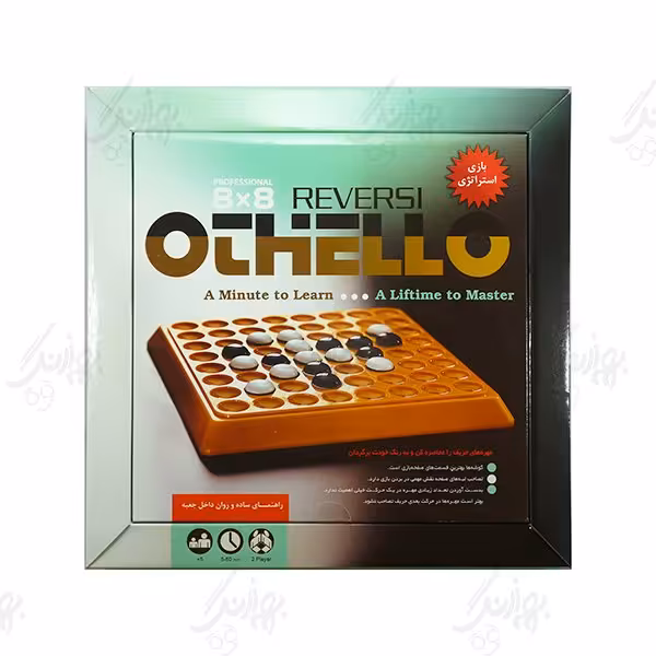 ریورسی مدل اتللو (Othello)