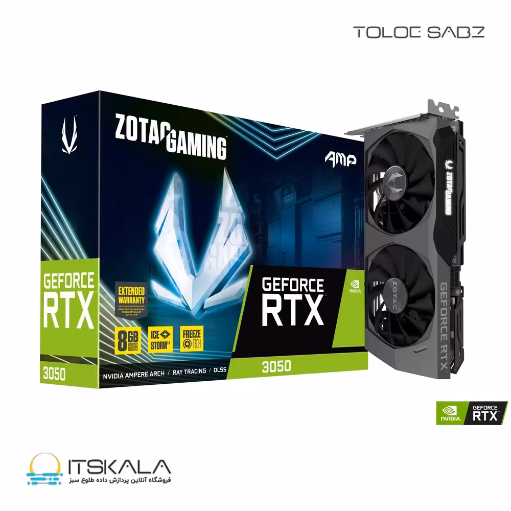 قیمت و خرید کارت گرافیک زوتک مدل ZOTAC GAMING GeForce RTX 3050 AMP | ITSKALA
