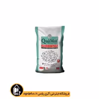 کود 12/12/36 NPK کوالی مکس