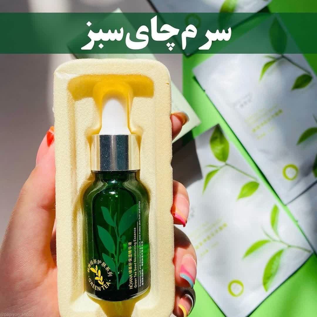 سرم عصاره چای سبز برند هاچانا  خشک کننده جوش 15 میل