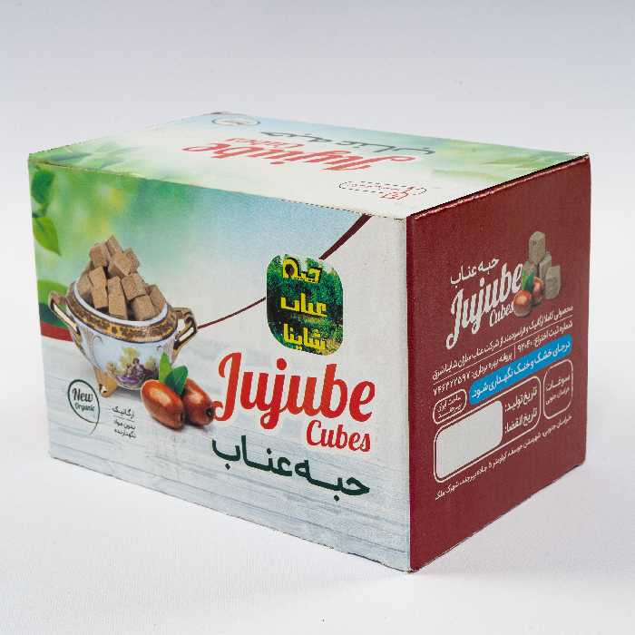 حبه عناب کاکائویی شاینا یک کیلویی