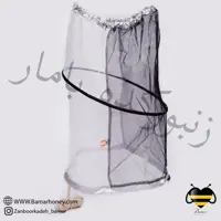 توری پارچه ای کلاه زنبورداری هفت گوهر