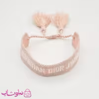 دستبند دخترانه پارچه ای کریستین دیور رنگ صورتی طوسی کد 100