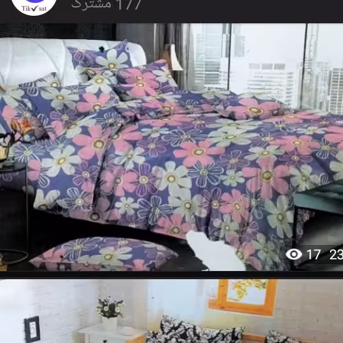 روتختی دونفره 6 تیکه‌ ⁦(+_+)..................................................................