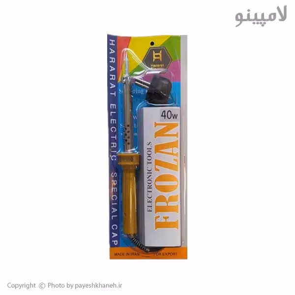 هویه 40 وات حرارت الکتریک مدل فروزان