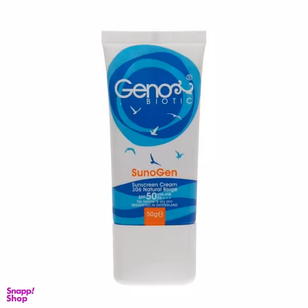 کرم ضد آفتاب ژنو بایوتیک (Geno Biotic) مناسب پوست نرمال و خشک با SPF50 حجم 50 گرم