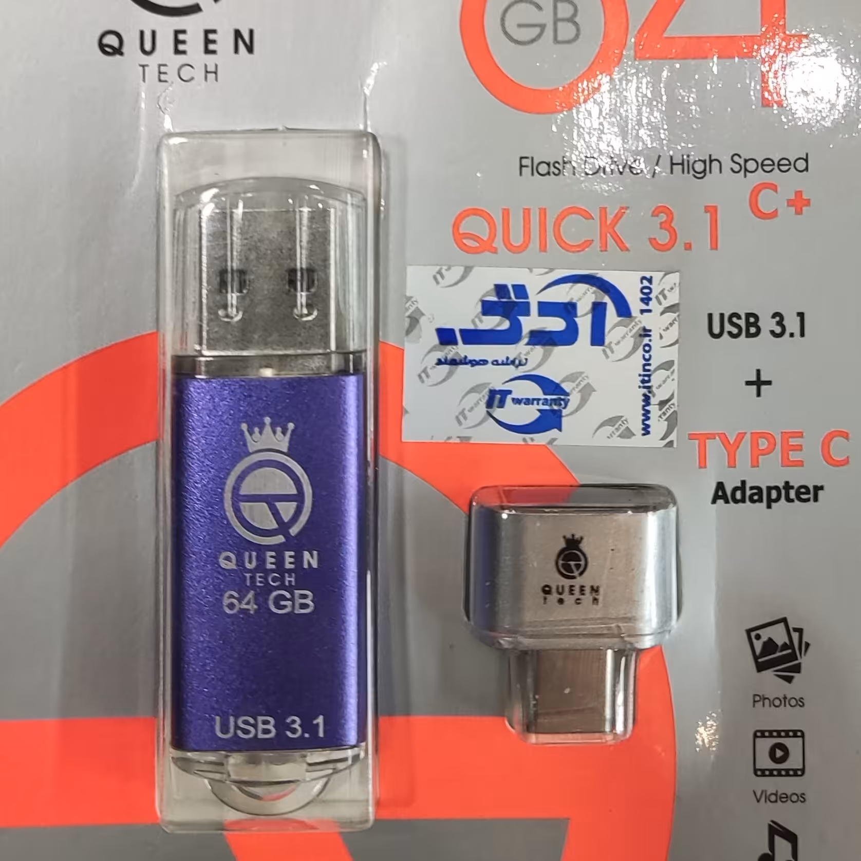 فلش مموری Queen Tech 64G-USB3.1