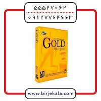 کاغذ گلد سایز A3 تعداد 5 بسته 500 برگی