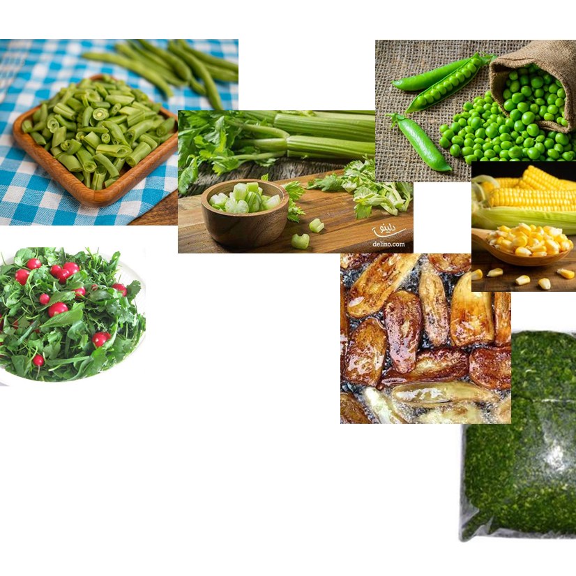 سبزیجات خانگی