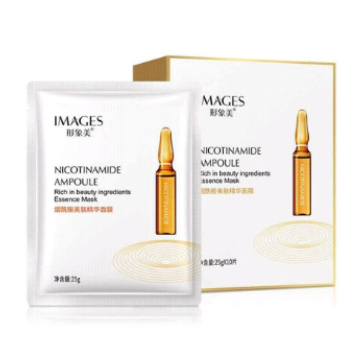 ماسک صورت نیکوتن آمید ایمیجز