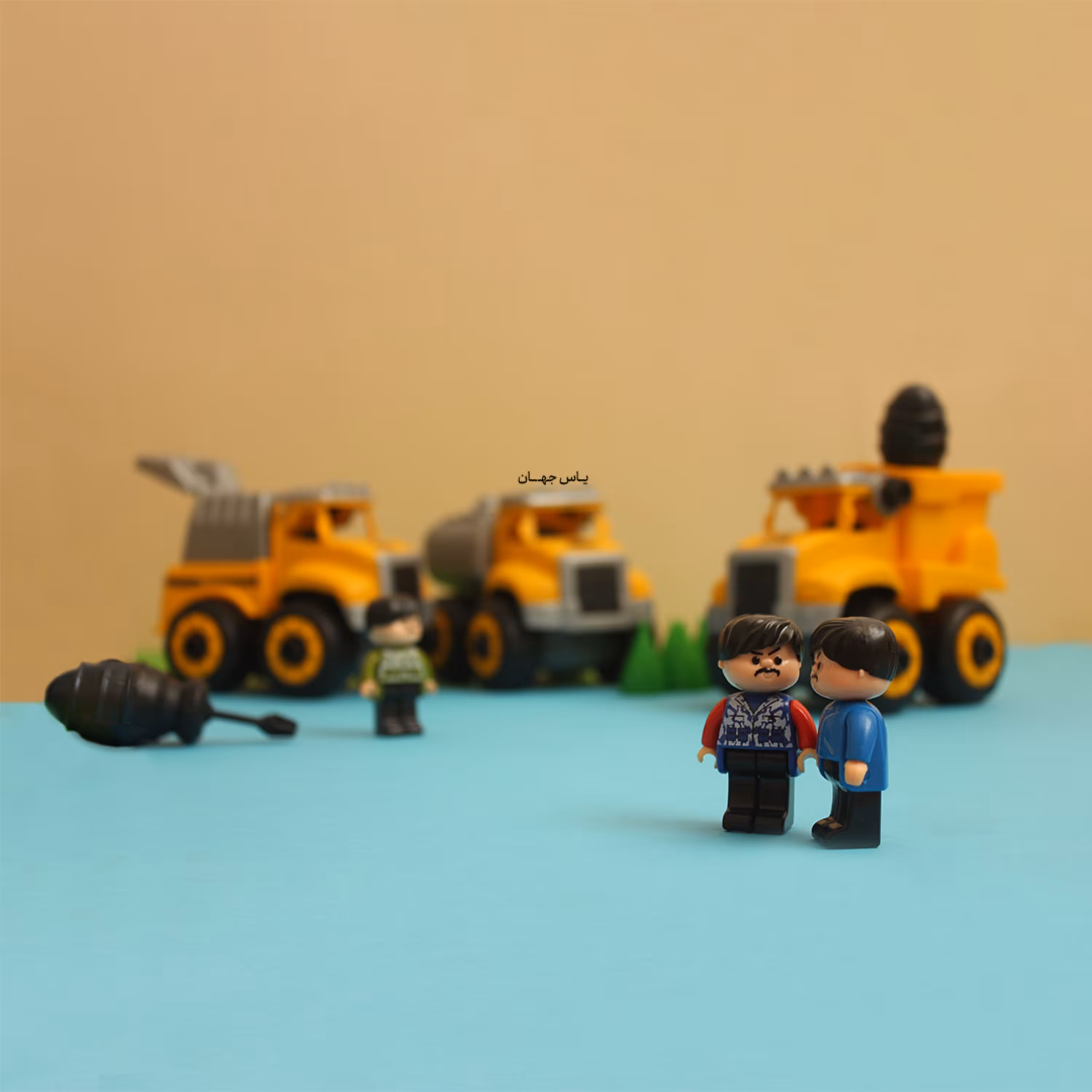 پک اسباب بازی ماشین فکری تکتاز سه عددی آچار دار نشکن لگو دار