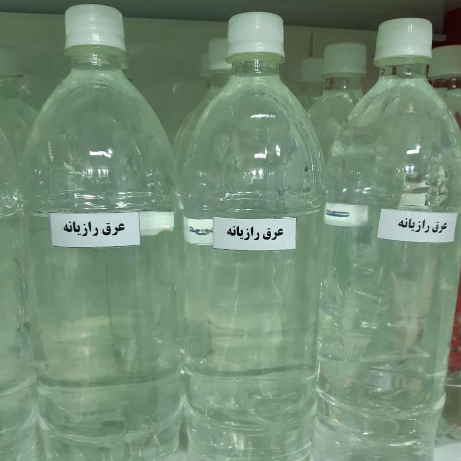 عرق رازیانه صددرصد طبیعی 10 لیتری