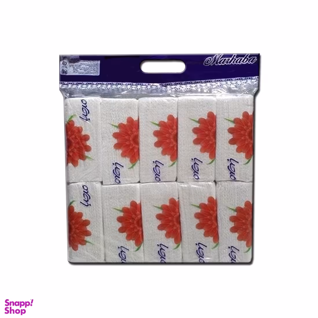 دستمال کاغذی 200 برگ مرحبا (Marhaba) بسته 10 عددی