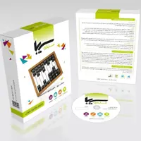 نرم افزار حسابداری آبمیوه و بستنی سیبا