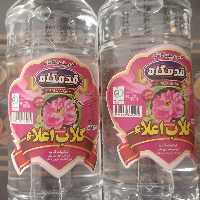 گلاب  اعلا با عیار 24