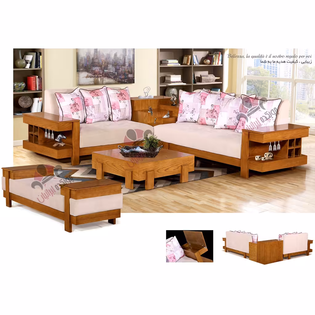 مبل ال اف تی