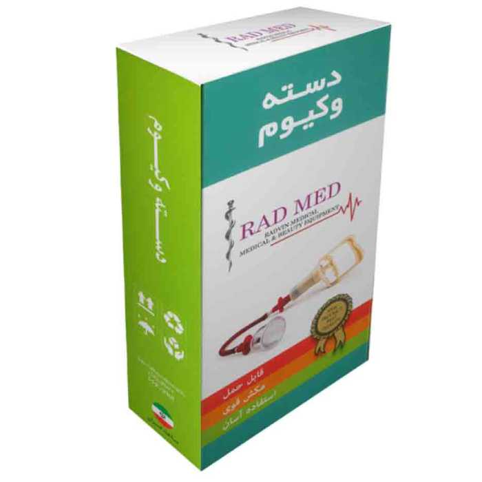 پمپ وکیوم و بادکش دستی رادمد مخصوص بادکش