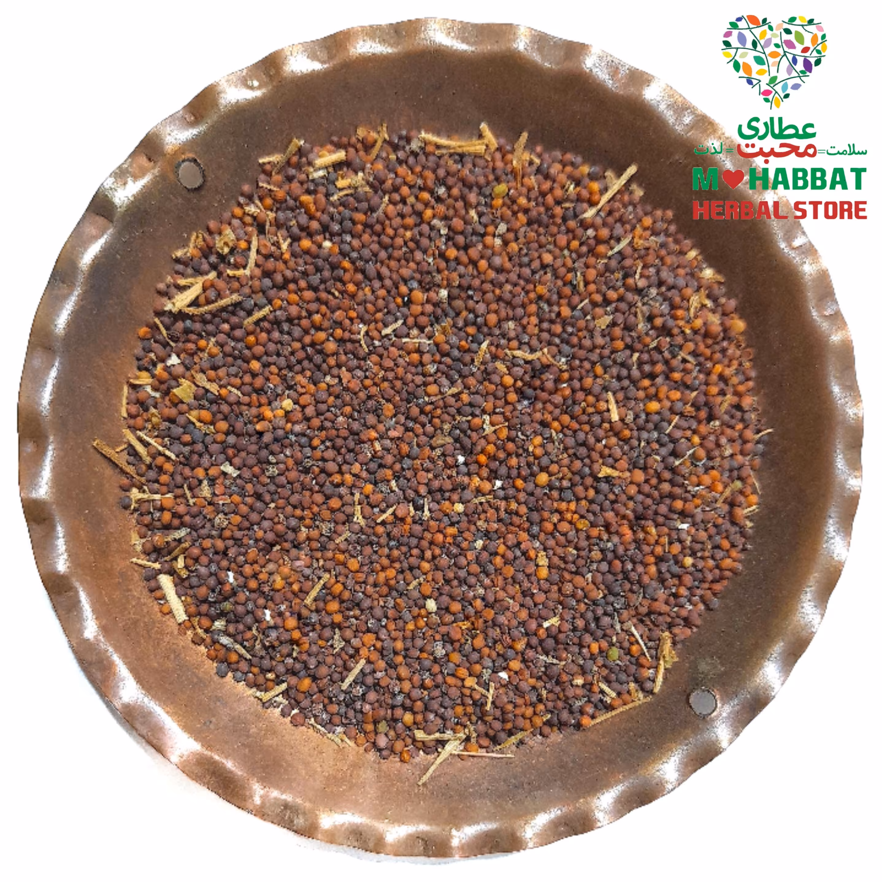 بذر یا تخم شلغم اعلاء محبت (75 گرمی)