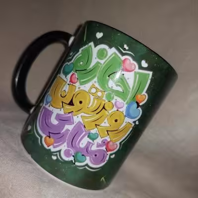 ماگ روز معلم