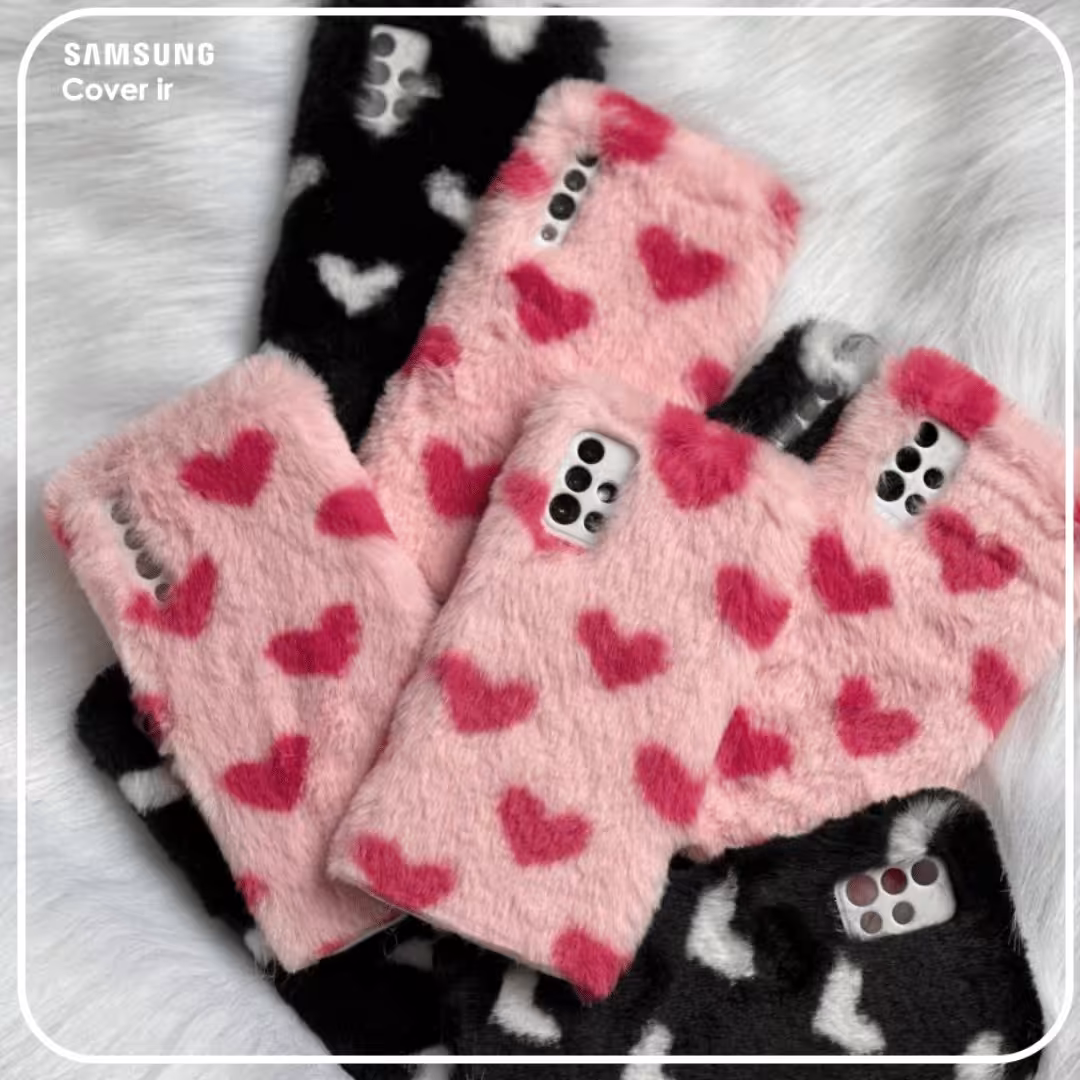 گارد (قاب گوشی) پشمالو قلبی 