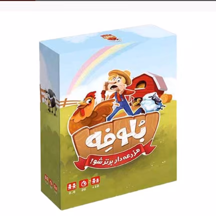 بازی فکری بلوفه 