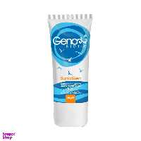 کرم ضد آفتاب Spf50 ژنوبایوتیک مناسب پوست خشک رنگ بژ طبیعی حجم 50 میلی لیتر