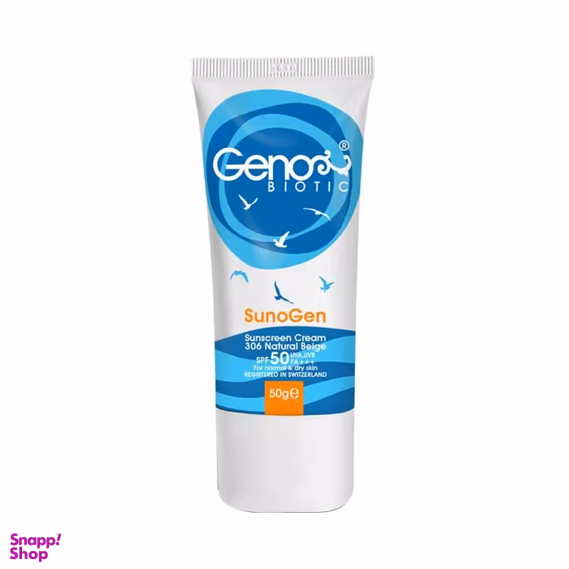 کرم ضد آفتاب Spf50 ژنوبایوتیک مناسب پوست خشک رنگ بژ طبیعی حجم 50 میلی لیتر