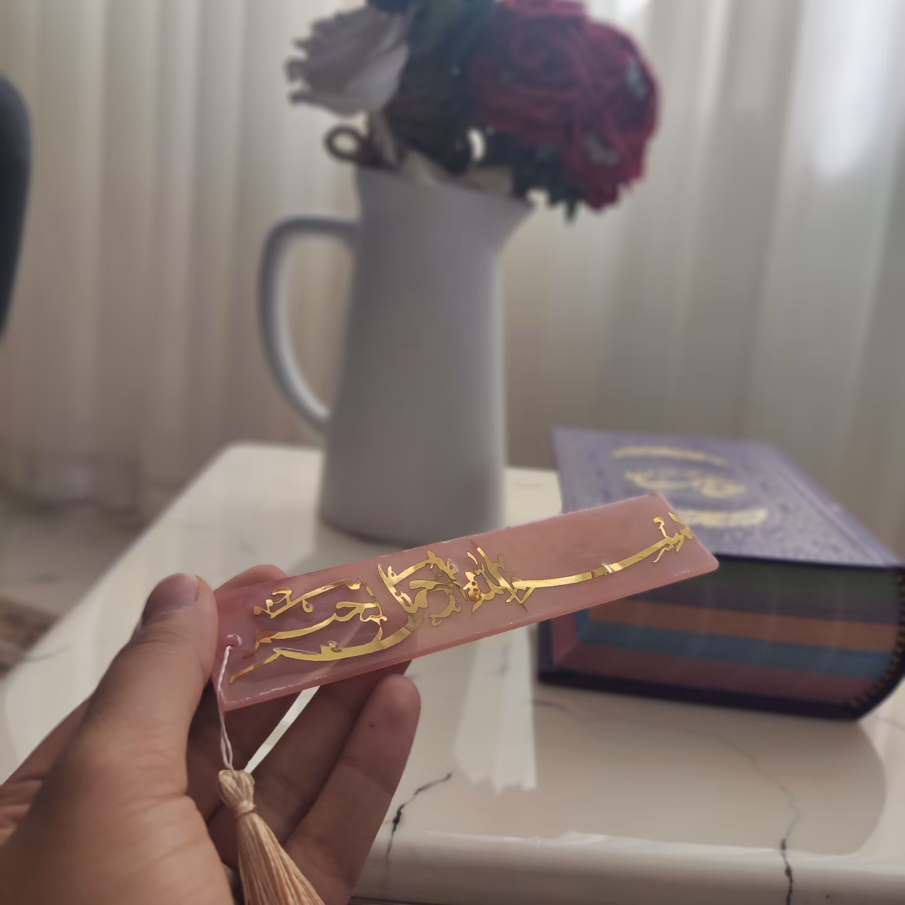 بوک مارک مذهبی.