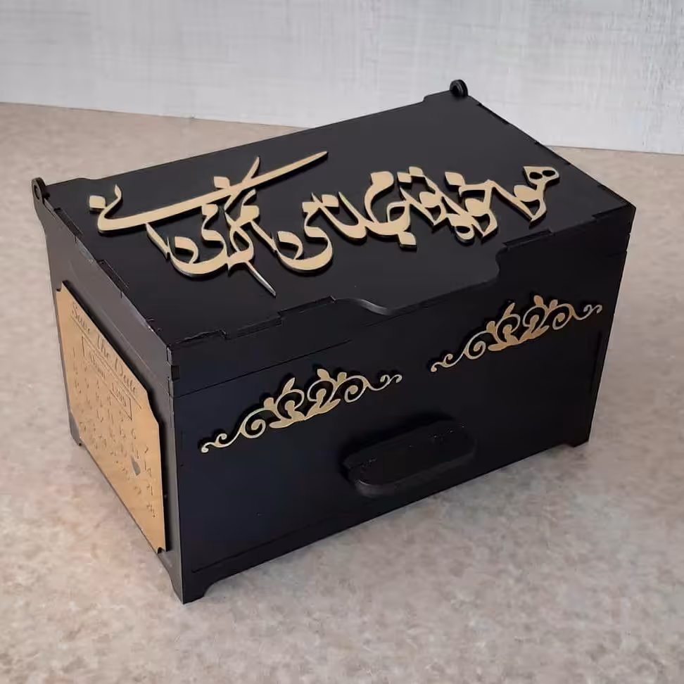 باکس هدیه به همراه تقویم و متن