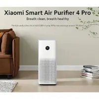 دستگاه تصفیه هوا هوشمند شیائومی Smart Air Purifier 4 Pro  