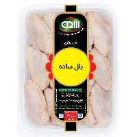 بال ساده مرغ سدن 400 گرم