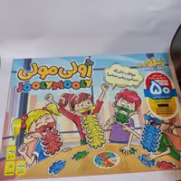 بازی فکری ژولی مولی(2 تا 4 نفره)(رده سنی چهار سال به بالا)
