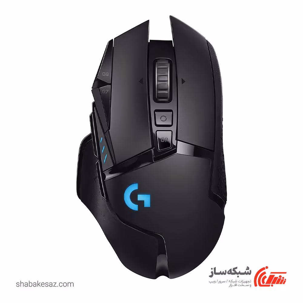 قیمت و خرید ماوس لاجیتک گیمینگ بی سیم Logitech G502 Lightspeed - شبکه ساز