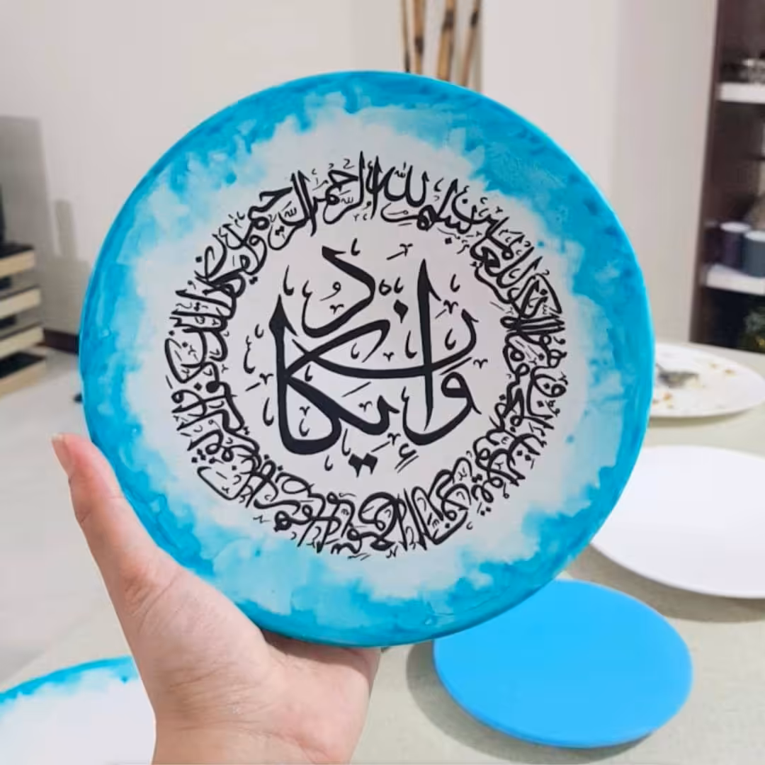 دیوارکوب سفالی وانیکاد 